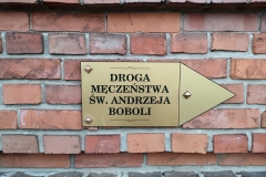IMG20210701204324